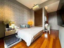 Mon Jervois (D10), Condominium #474063391